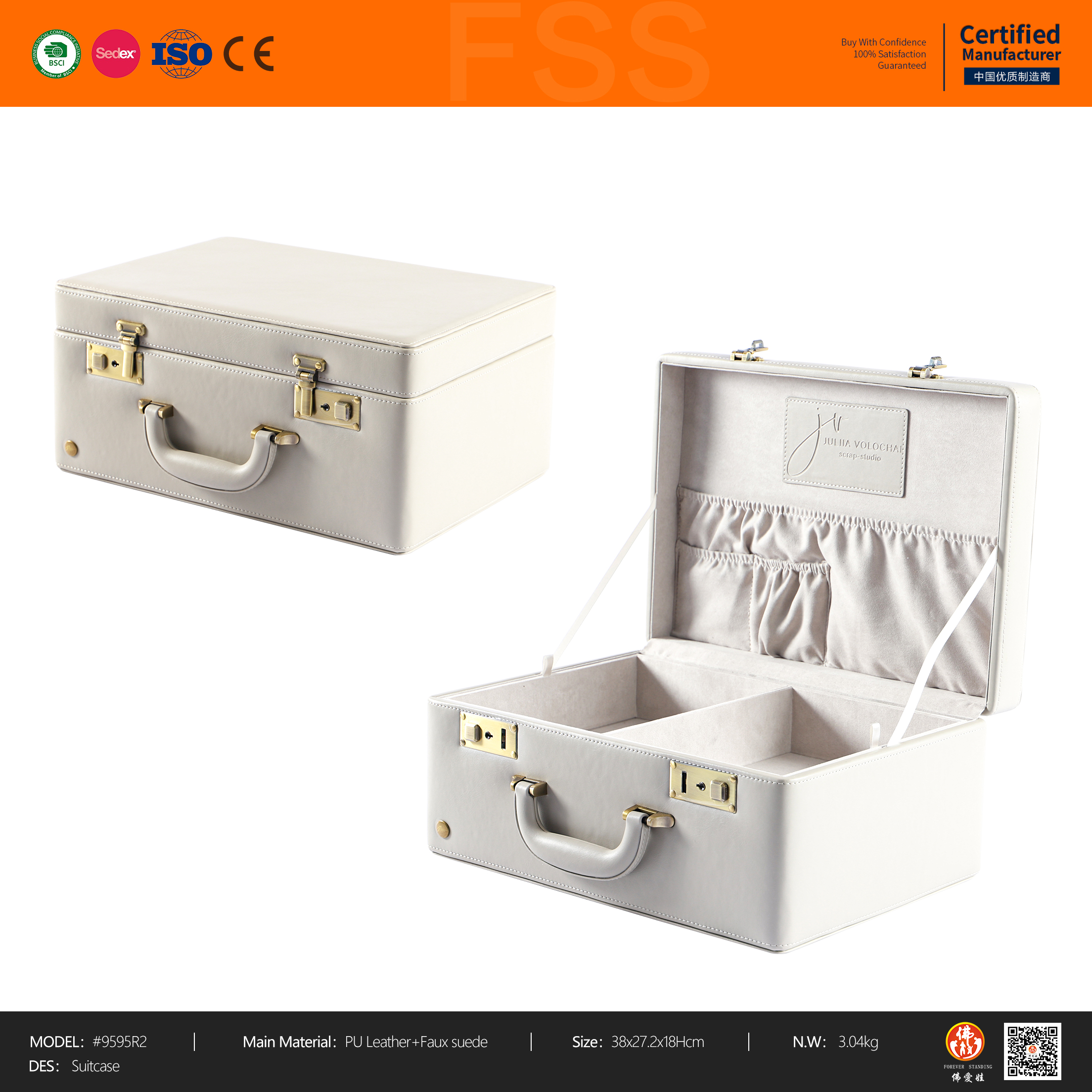 The Luxury Beige Leather Case: Your Stylish Storage Solution for Treasures & Travel